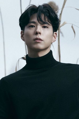 Park Bo-gum photo
