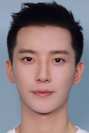 Photo of Cai Yuhang from the Latest Netflix gallery