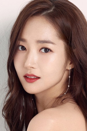 Park Min-young photo