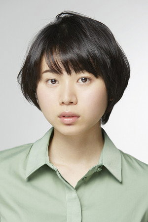 Miho Kanazawa photo