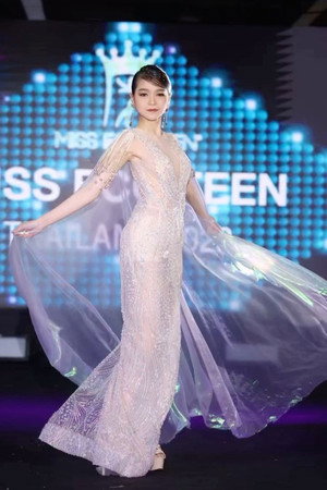 Photo of Papichaya Palakawong from the Latest Netflix gallery