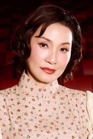 Photo of Hồng Đào from the Latest Netflix gallery