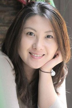 Junko Minagawa photo