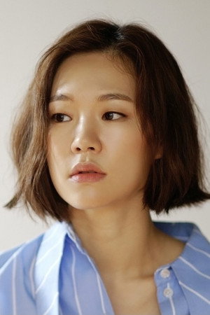 Han Ye-ri photo