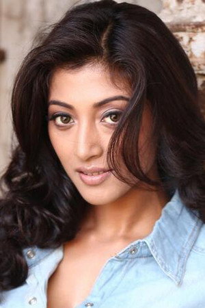 Paoli Dam photo
