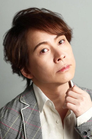 Ryotaro Okiayu photo