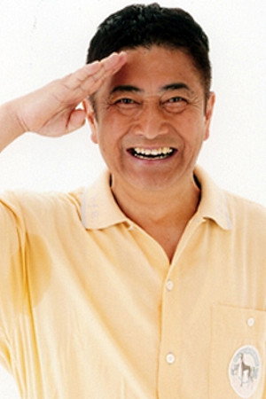 Masayuki Suzuki photo