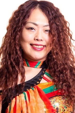 Photo of Hiroyo Matsumoto from the Latest Netflix gallery