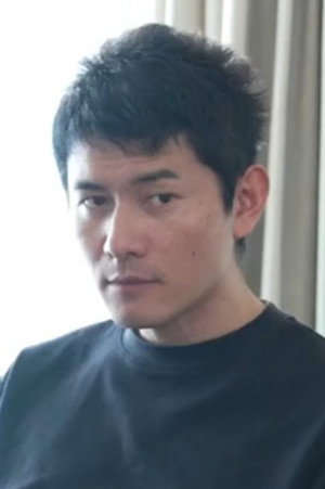 Photo of Otani from the Latest Netflix gallery