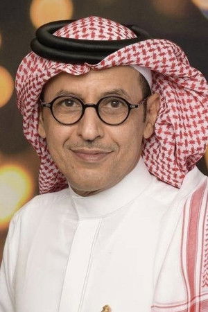 Abdul Elah Al-Sinani photo