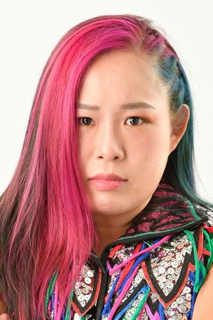 Chihiro Hashimoto photo