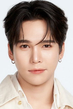 Kornthas Rujeerattanavorapan photo