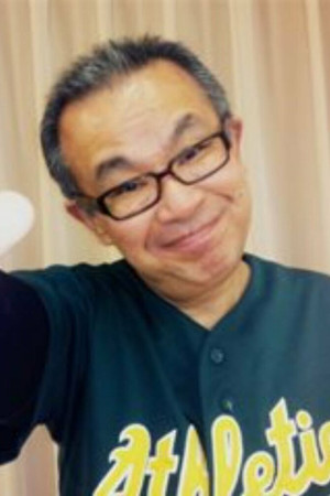 Naoki Makishima photo