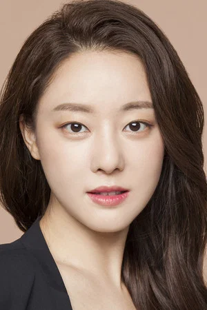 Photo of Koh Woo-ri from the Latest Netflix gallery