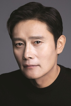 Lee Byung-hun photo