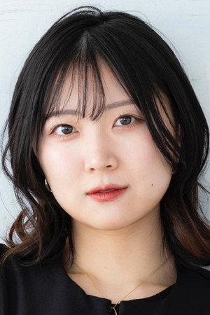 Wakana Kuramochi photo