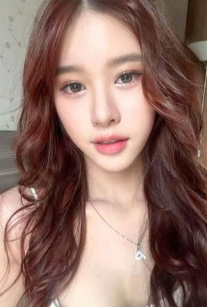 Tarradee Watancharoen photo