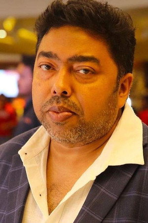 Photo of Neel Dutt from the Latest Netflix gallery