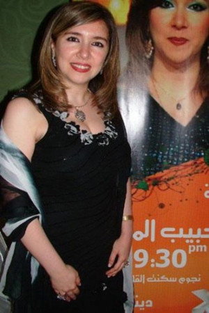 Dina Abd Allah photo