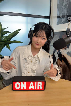 Photo of Nanoka Hatsumi from the Latest Netflix gallery