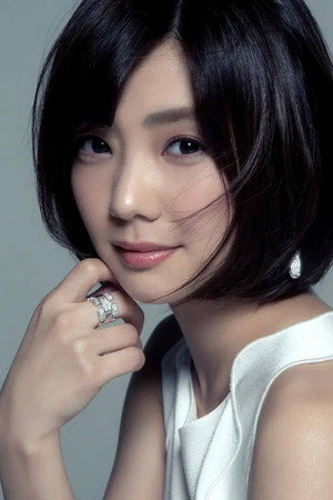 Kana Kurashina photo