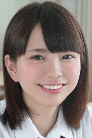 Photo of Koharu Shizuki from the Latest Netflix gallery