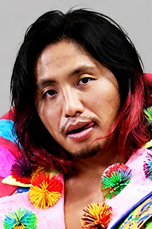 Photo of Hiromu Takahashi from the Latest Netflix gallery