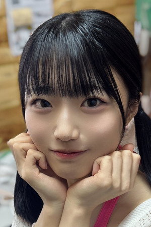 Photo of Kira Kira from the Latest Netflix gallery