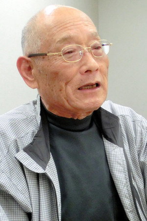 Photo of Kazuo Sagawa from the Latest Netflix gallery
