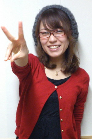 Photo of Arisa Nishiguchi from the Latest Netflix gallery
