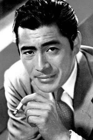 Toshirō Mifune photo