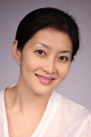 Yan Jia photo