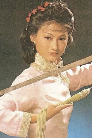 Kara Hui Ying-Hung photo