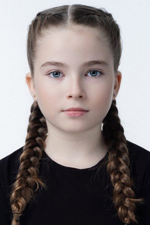 Photo of Ebrar Alya Demirbilek from the Latest Netflix gallery