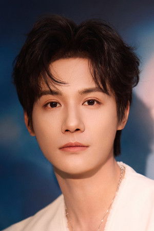 Zheng Yecheng photo