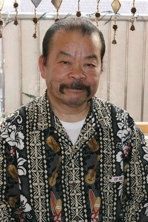 Gajirō Satō photo