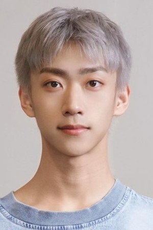 Photo of Hu Heran from the Latest Netflix gallery