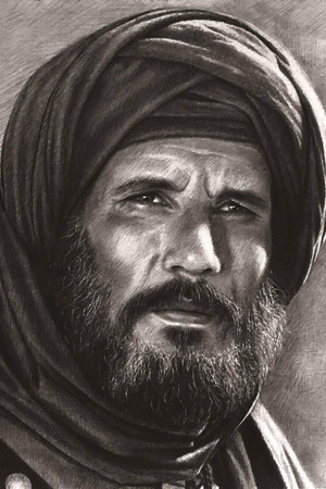 Abdallah Ghaith photo