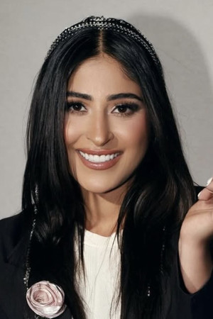 Shujoun Al Hajri photo