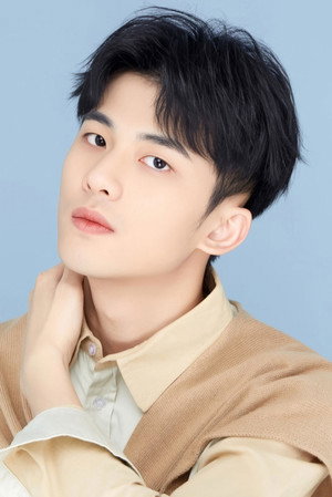 Photo of Huang Huaiting from the Latest Netflix gallery