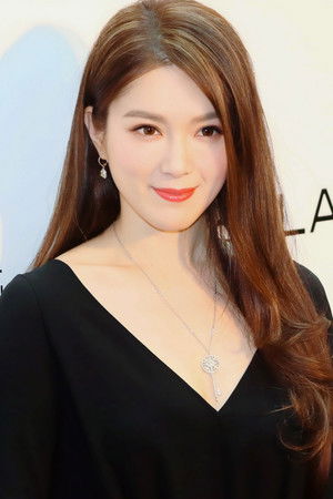 Christine Kuo Yun-Hui photo