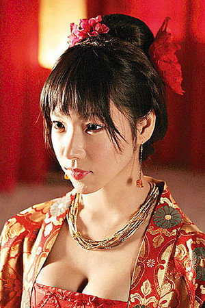 Photo of Serina Hayakawa from the Latest Netflix gallery