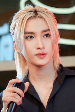 Nuttarat Tangwai photo