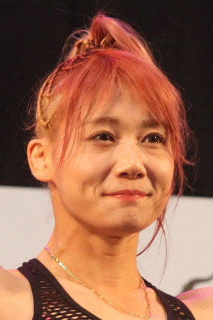 Photo of Kana Watanabe from the Latest Netflix gallery