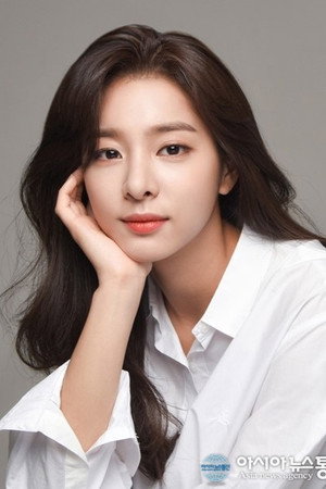 Photo of Seol In-a from the Latest Netflix gallery