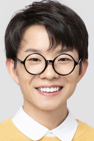 Photo of Le Sihong from the Latest Netflix gallery