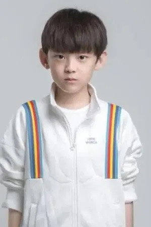 Photo of Gao Yier from the Latest Netflix gallery