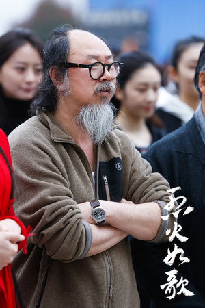 Leung Sing-Kuen photo