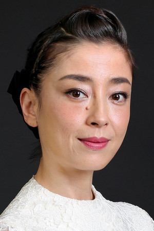 Rie Miyazawa photo