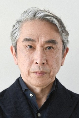 Photo of Yasunori Danta from the Latest Netflix gallery